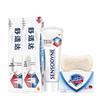 Safeguard Soap & Sensodyne Toothpaste Bundle