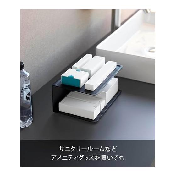 Yamazaki Jitsugyo 10093 Amenity Storage 2 Tiers Black W25 X D16 X H11cm Tower Amenity Holder Amenity Tray