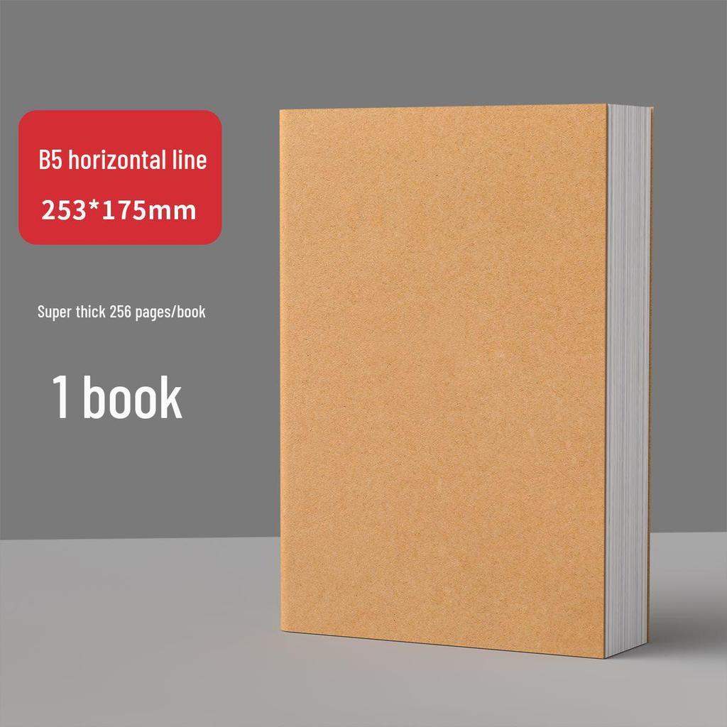 Kraft Paper Notebook: Thick B5 for Students of All Levels