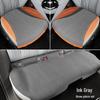 BYD Seal Aviation-Grade Suede Car Seat Cushion Set, 3-Piece Front Seat Cover