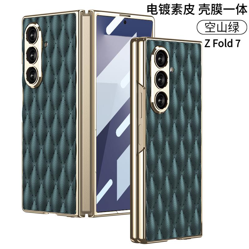 

For Samsung Galaxy Z Fold 7 Case Screen Protector Embossed Grid Diamond Pattern Vegan Leather Ford7 Cover for Girls Artificial leather&Galaxy Z Fold7