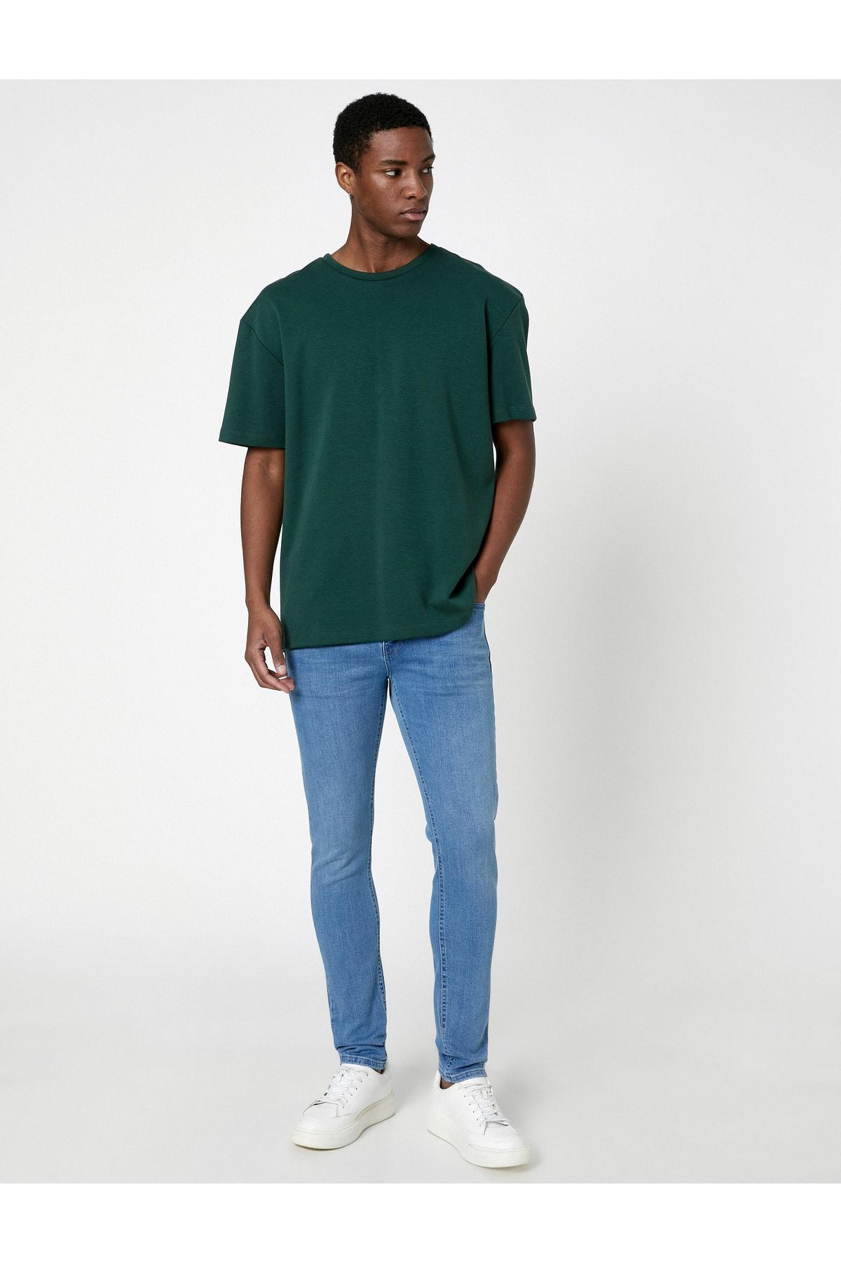 

Джинсы Skinny Fit - Michael Jean..