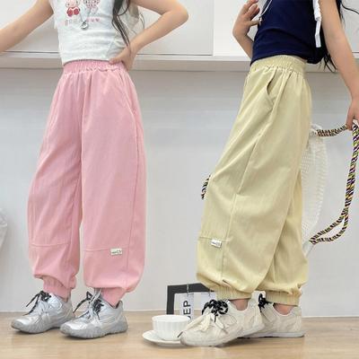 Kinder Koreanischer Stil Schnelltrocknende Patchwork Jogginghose - Atmungsaktive, Dünne, Mückenschutzhose für Jungen & Mädchen.