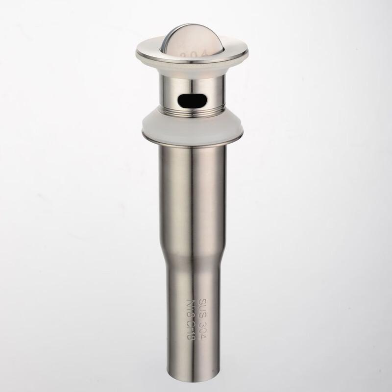 Слив-перелив для раковины CHENDU