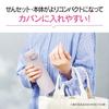 Zojirushi Water Bottle 480ml Dishwasher Safe Seamless Lid Only 2 Points Washing Lightweight Compact Insulated One-Touch Mug Icy Purple SU-BA48AM-VM