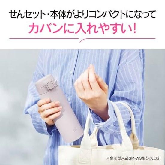 Zojirushi Water Bottle 480ml Dishwasher Safe Seamless Lid Only 2 Points Washing Lightweight Compact Insulated One-Touch Mug Icy Purple SU-BA48AM-VM