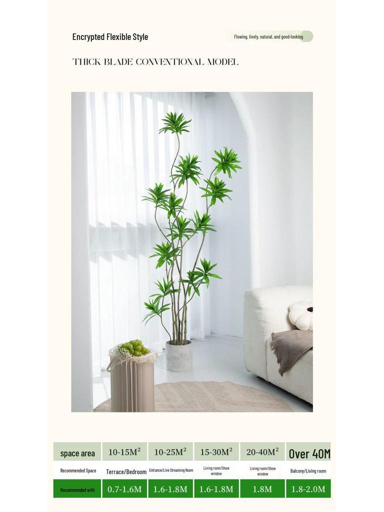 Luxurious Bionic Lily & Bamboo Indoor Decor: Large Artificial Greenery for Living Space