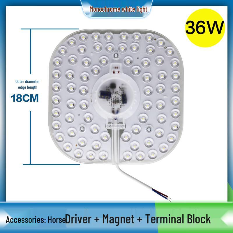 OFENLAI Square Magnetic LED Ceiling Light Core