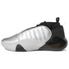 Harden Volume 7 Basketball Shoes 'Silver Metallic / Black' Sneakers HQ3424