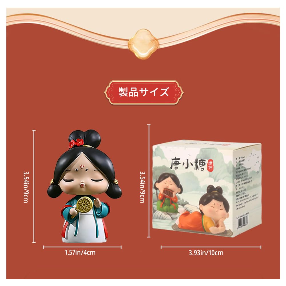 Tang Dynasty Beauty Bobblehead Figurine with Fan, Resin, Car Interior Accessory, Tabletop Decoration, Good Luck Charm, Interior Decor, 4 x 4 x 9 cm