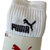 Puma CREW 4-PACK Unisex Socks White 94717101 Size 35-38