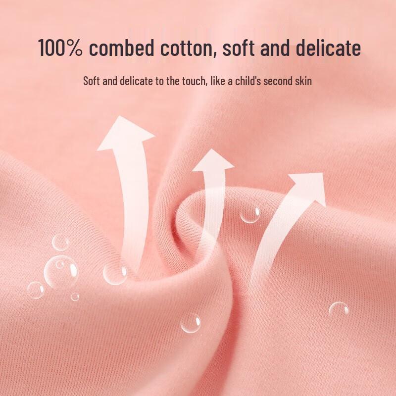 Hengyuanxiang Girls' Pure Cotton Thermal Underwear Set