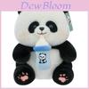 Panda Plush Toy With Stretchable Bottle For Kids And Collectors