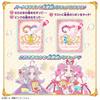 Detective Learn by Mystery Solving Ages 3 and Up [BANDAI] PreCure! Touch Lesson! Pre-kit Book,