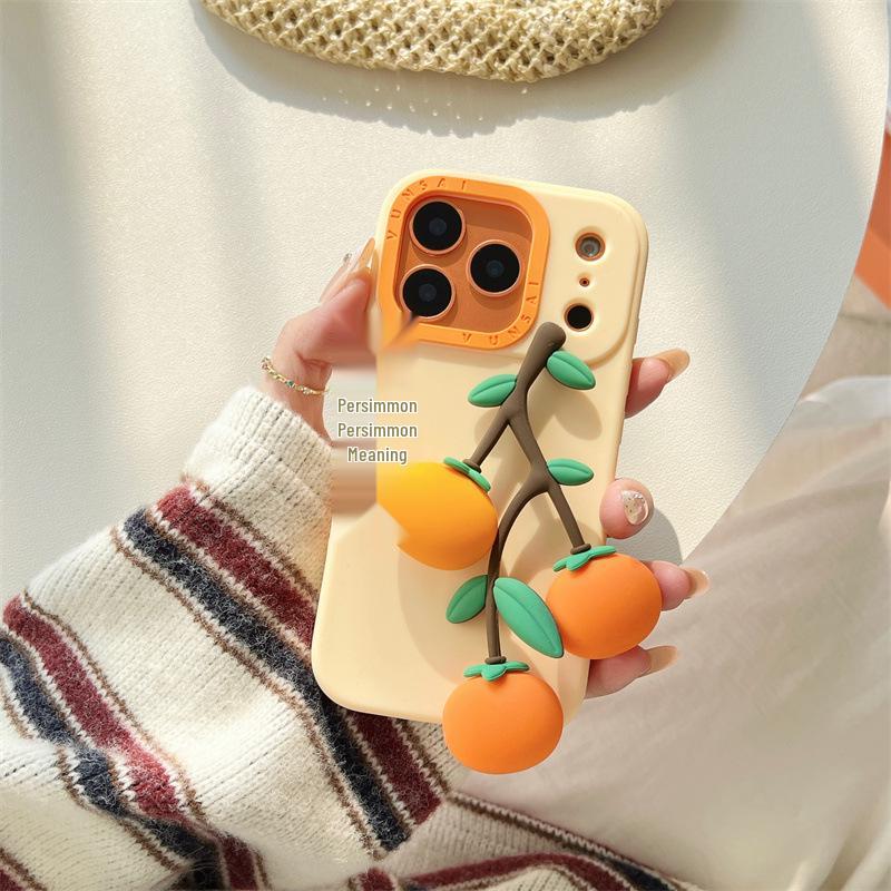 

Kaki Ruyi Pendant iPhone 14/13/12 ProMax Anti-Fall Case iPhone 17