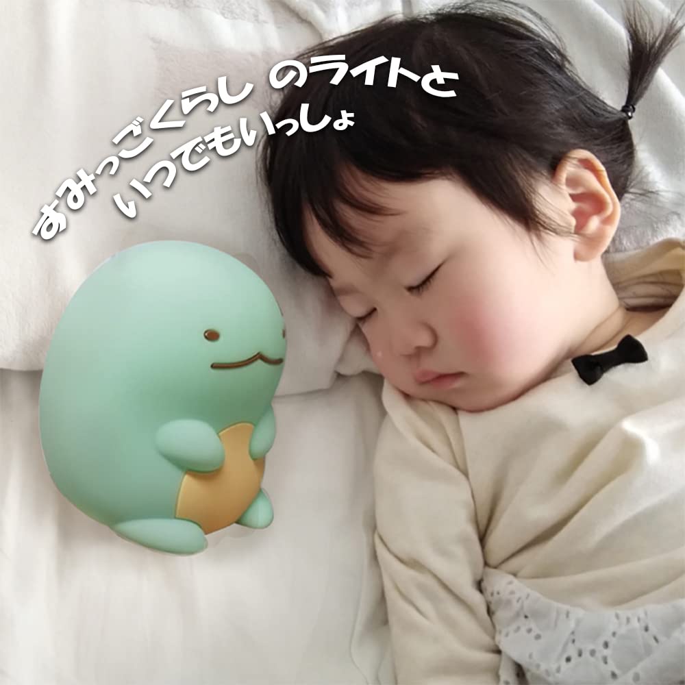 Sumikko Gurashi Good Night Light Mini Light Lizard