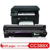 Compatible Black Toner Cartridge for HP 88A / 388A Series