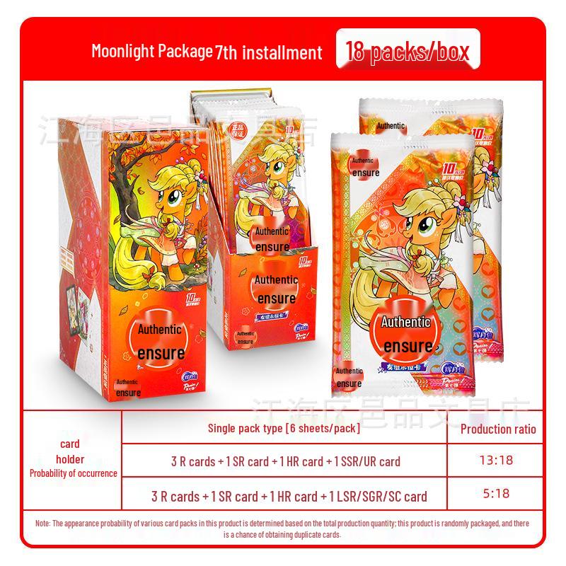 My Little Pony Rainbow Bag Series 5: Genuine Card Game - Shadow & Twilight Full Pack