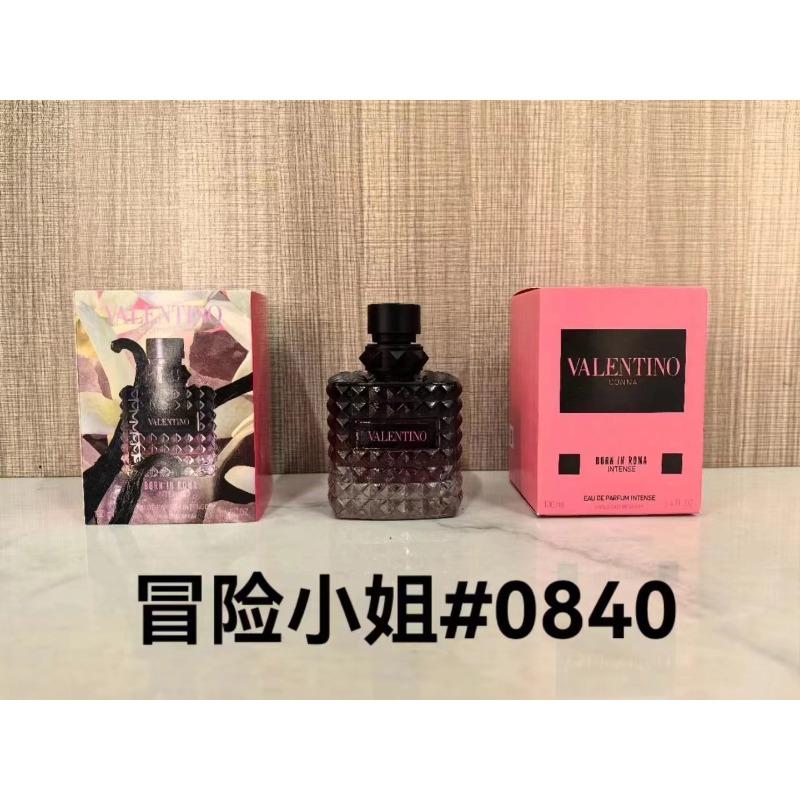 Purple pink green yellow encounter the same name azure white musk self boundless Darjeeling pink flower perfume