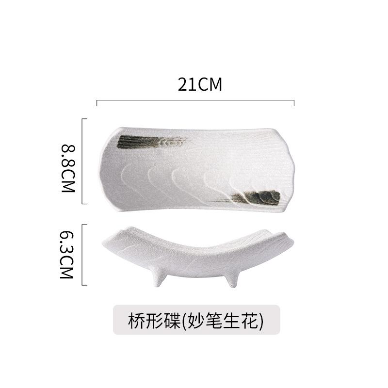 Japanese Sashimi Sea Urchin Plate Commercial Japanese Sushi Plate Hot Pot Yakiniku Square Plate Black Dish Plate