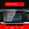 Skoda Kamiq/Karoq Console Navigation Protective Film - 25 Pack