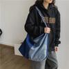 Casual Denim Shoulder Bag Female Large Capacity Crossbody Bags Canvas Shoulder Handbag for Women