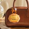 Plush Animal Bag Charm Keychains 1Pcs Cat Dog Lion Style Cute Decor for Women Car Key Gift
