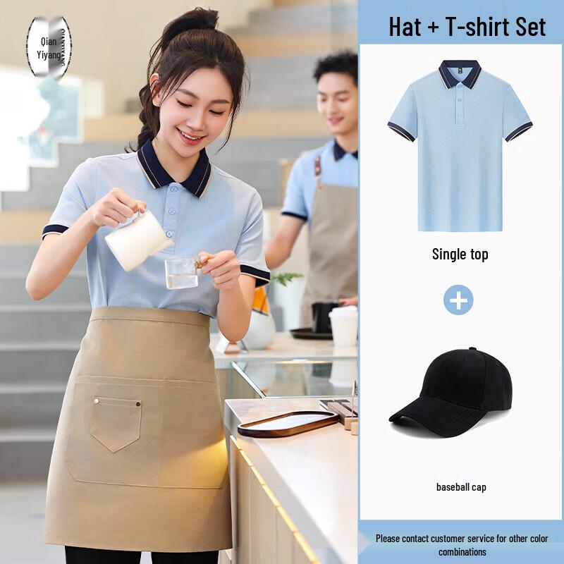Unisex Summer Short Sleeve Polo Shirt for Catering and Work