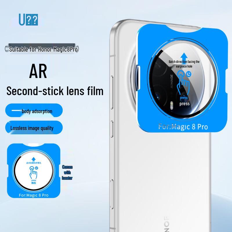 Best Coac Honor Magic Series Tempered Glass Camera Lens Protector