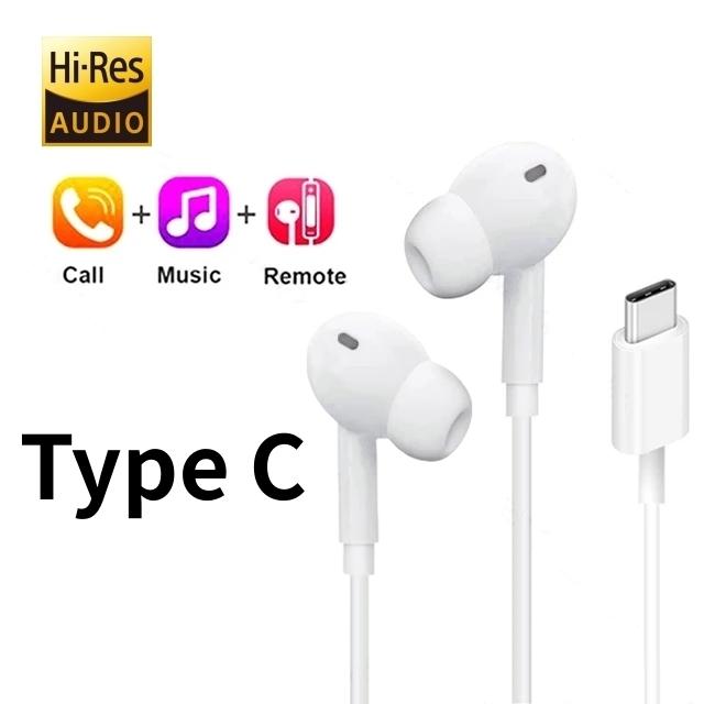 Type C Headphones Wired Earbuds For Xiaomi 15 14 13 12 3.5mm In-Ear For Redmi K60 Huawei Samsung Tablet Headset Accessories