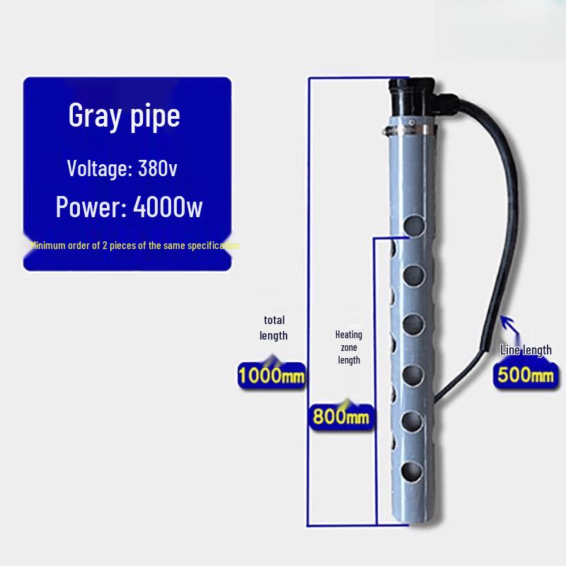 Aokewen Quartz Immersion Heater for Electroplating