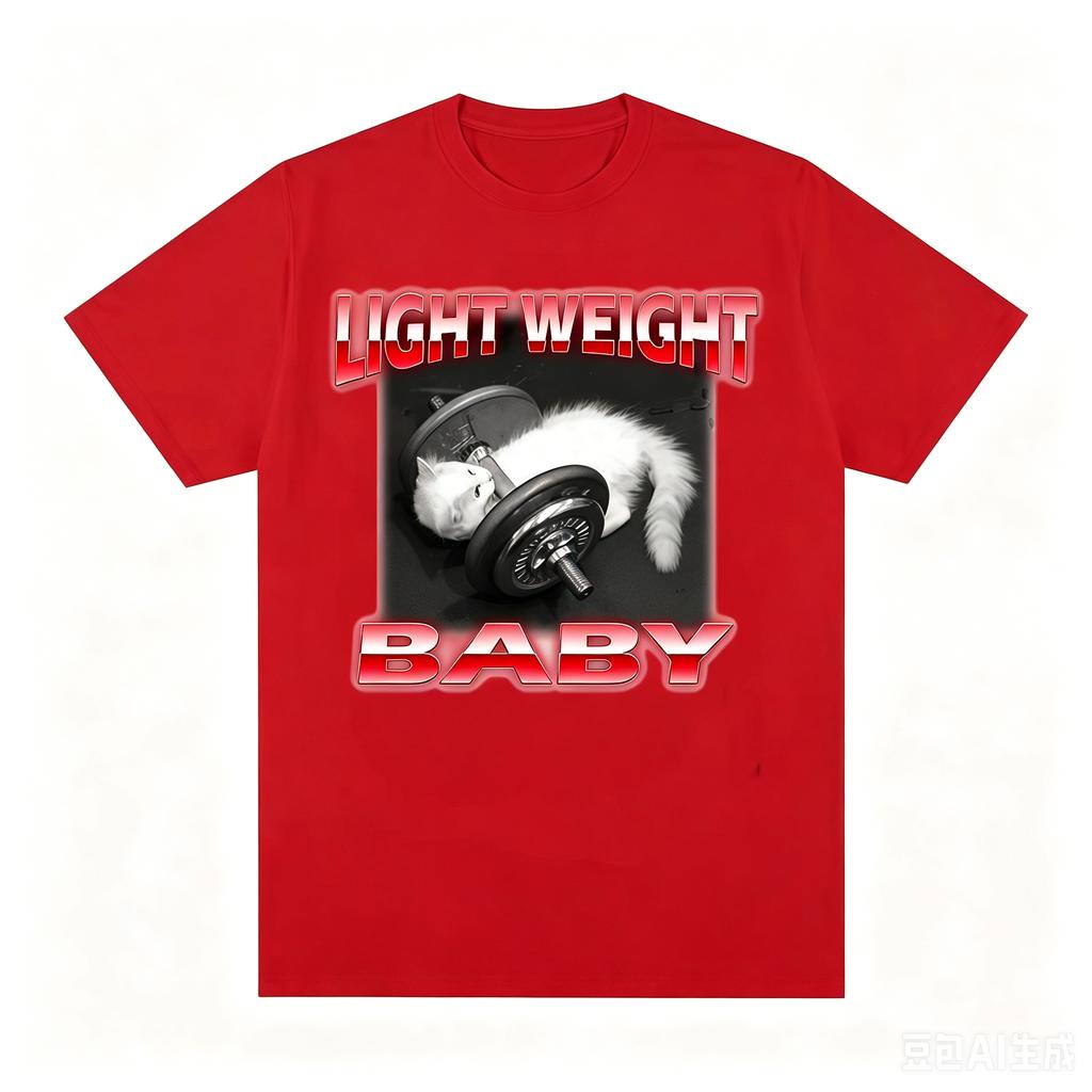 Funny Cat Dumbbell Print Round Neck Tshirt For Adult And Kids Casual Loose Short Sleeve Top Summer Clothes Graphic T Shirts