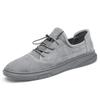 Fashion Versatile Men's Suede Leather Shoes Outdoor Casual Sneakers High-end Fashion Male Treking Footwear New Leisure Walk Men Trainers
