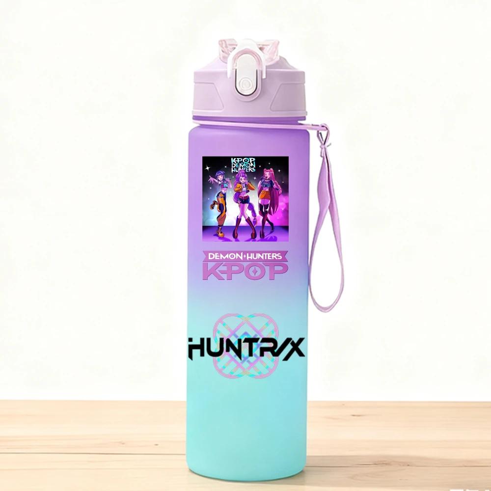 750ML KPop Demon Hunters Sport Water Bottle Adorable Cartoon Anime Plastic Cup Portable Cold Drink Box designed for Children Children