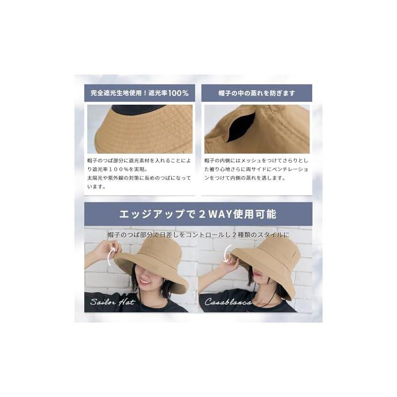 Used [New] Hat for Women and Men, Wide Brim, UV Cut, UPF50+, 99.9% UV Shielding, 100% Light Blocking, Heat Shielding -18, Double Layer Structure,