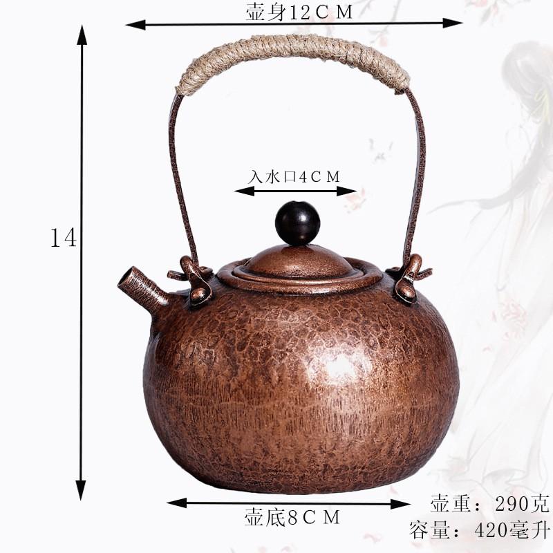 Handcrafted Copper Kettle Tea Brewing Warming Wine Side Handle Design 420ml 750ml 1000ml 1100ml