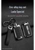 Compatible with Lada Key Cases: Granta Vesta, Ragnasi X-ray. Includes Car Bags & Metal Buckles.