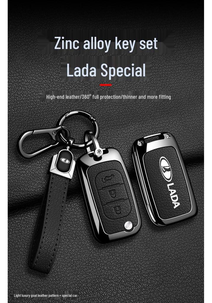 Compatible with Lada Key Cases: Granta Vesta, Ragnasi X-ray. Includes Car Bags & Metal Buckles.