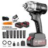 Jinjiangshi Cordless Brushless High Torque Impact Wrench CN Plug (adapter Included)