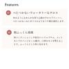 Cipicipi glass plumper lip gloss plumper  02 mizuame blue  3.4g non-sticky lips plump pearl contains
