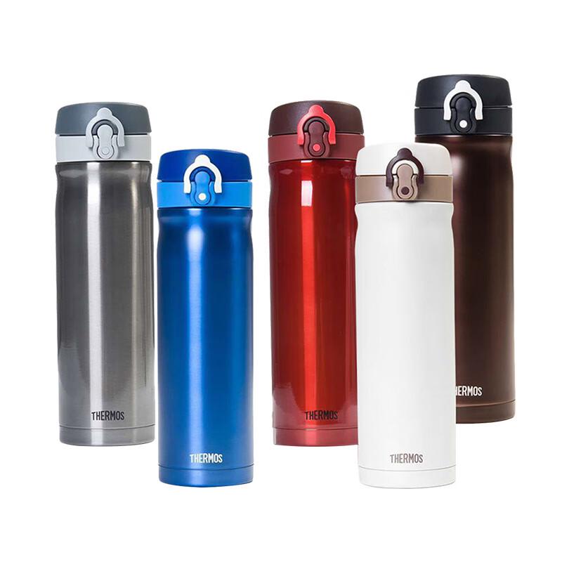 THERMOS JMY-500 Stainless Steel Vacuum Insulated Travel Mug