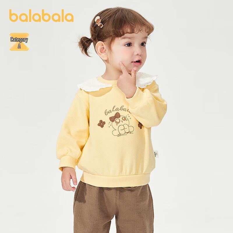 

Balabala Baby & Toddler Cartoon Long-Sleeve Polo T-Shirt 90