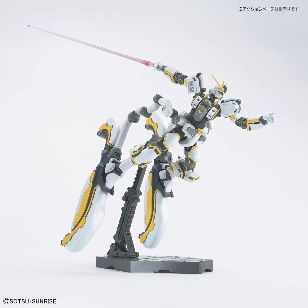 HG Mobile Suit Gundam Thunderbolt Atlas Gundam THUNDERBOLT scale plastic model (GUNDAM Ver.) 1/144 color-coded
