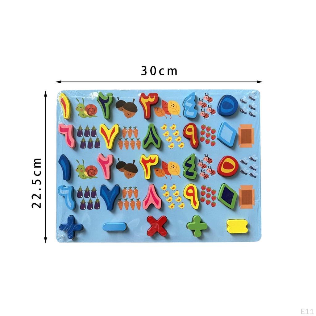 Alphabet Learning Board for Kids with Wooden Pieces