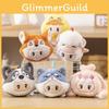 Premium Collectible Plush Keychain Figure Soft Companion Toy For Children And Adults