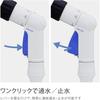 Takagi Horse Hose Reel Aurora NANO (Blue, 10m)