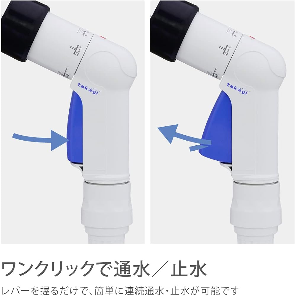 Takagi Horse Hose Reel Aurora NANO (Blue, 10m)