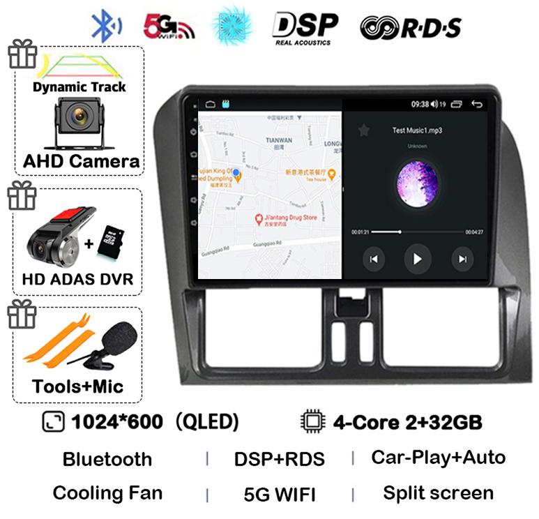 Android 14 Carplay Auto For Volvo XC60 2009-2017 Car Radio Multimedia GPS Navigation Video Player Autoradio Stereo Head Unit DSP