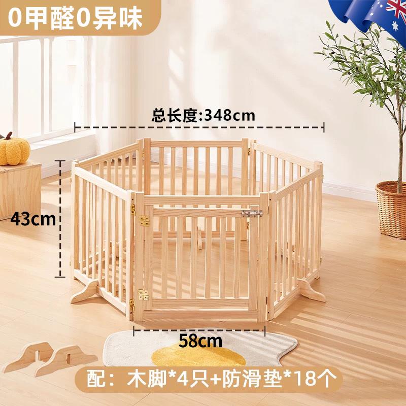 Wooden Pet Gate Expandable Dog Barrier for Small Breeds Foldable Dog Fences Free Combination Room Divider System for Dogs