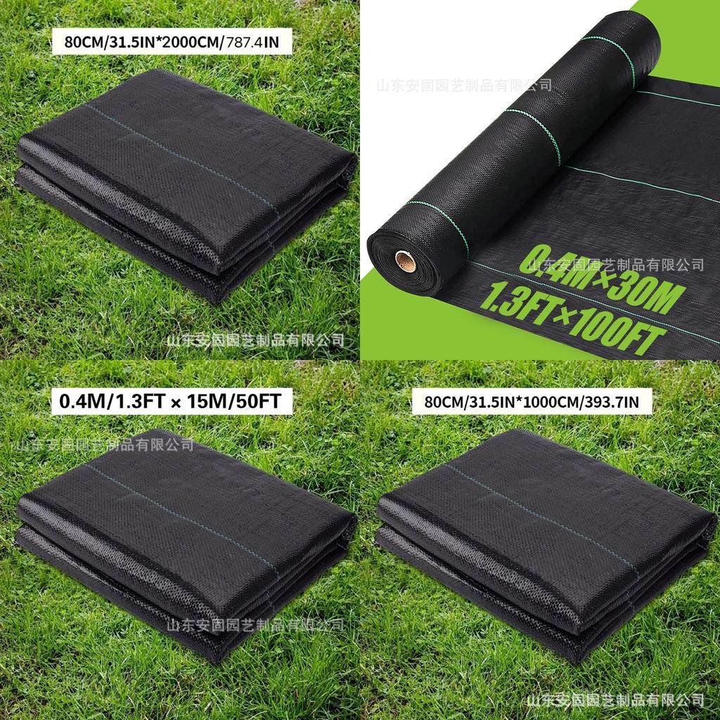 Weed Barrier Fabric With Water Permeable Pe Material For Garden And Farm Use